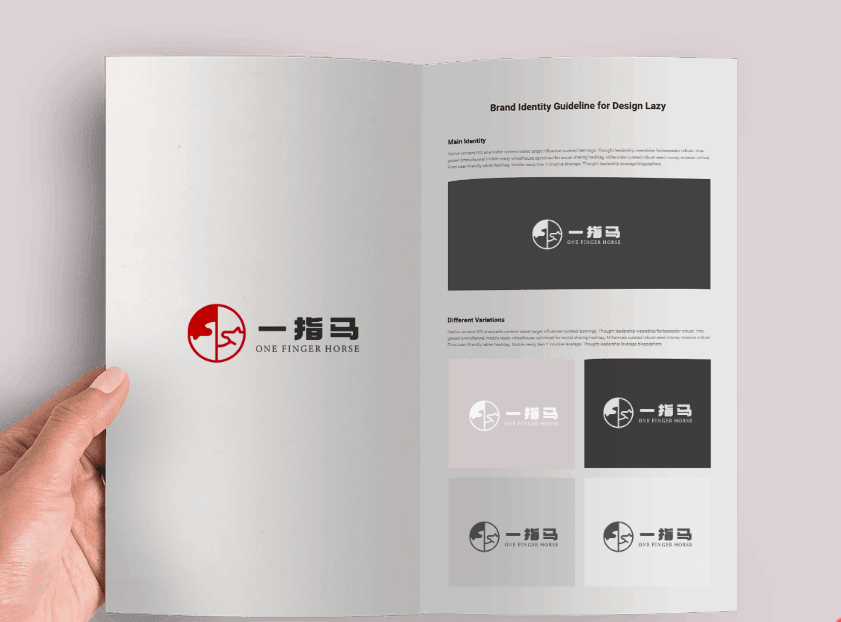 企業(yè)風(fēng)采