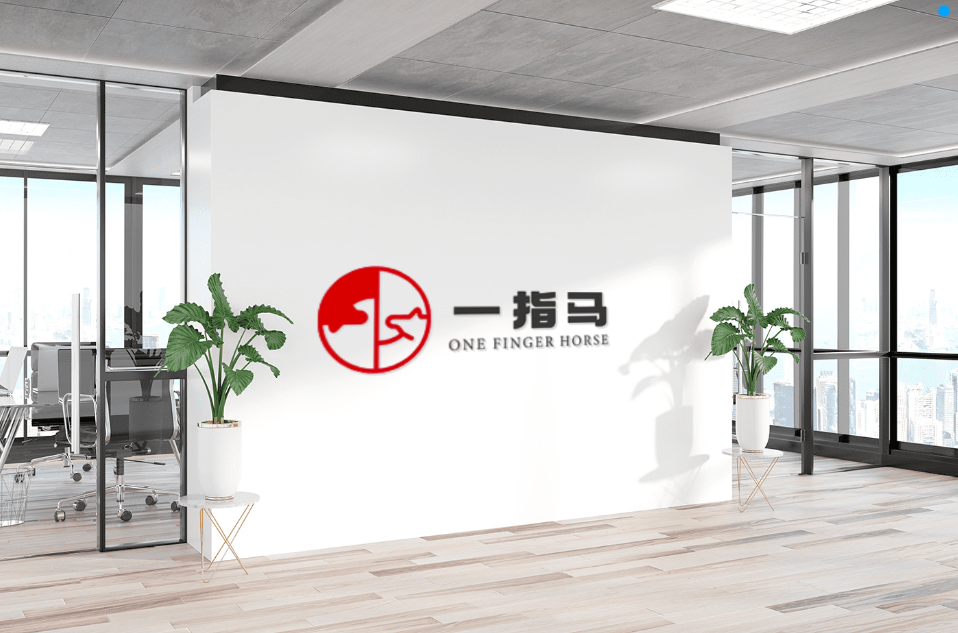 企業(yè)風(fēng)采