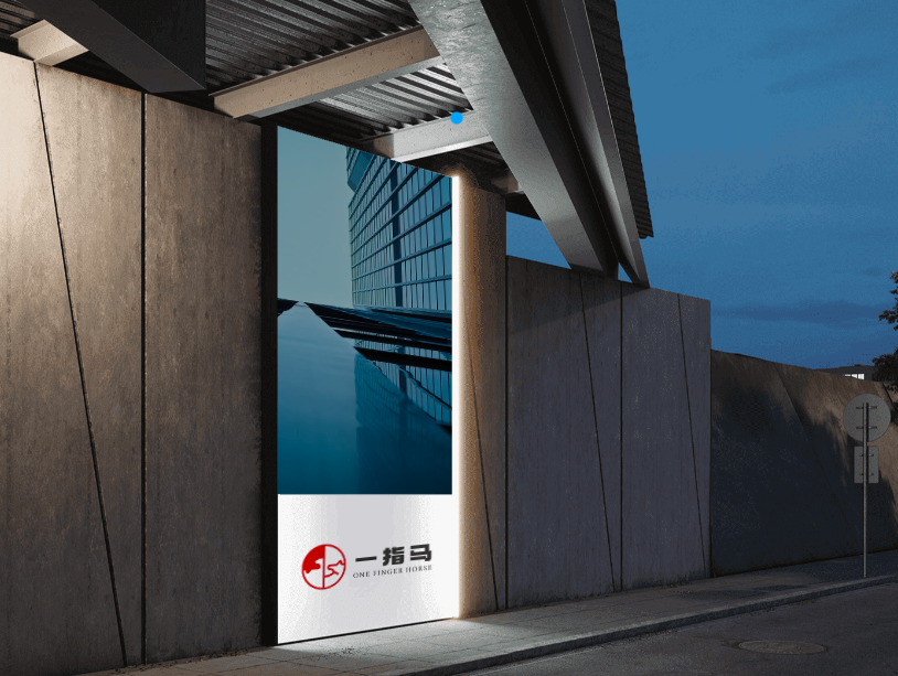 企業(yè)風(fēng)采