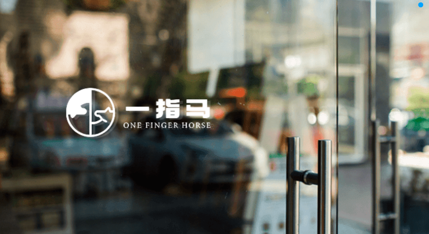 企業(yè)風(fēng)采